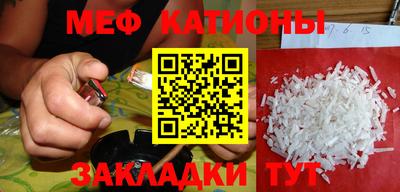 дурь Первоуральск