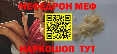 дурь Первоуральск