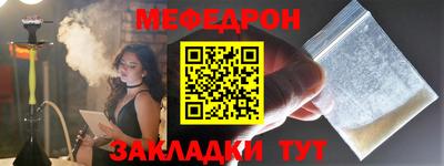 дурь Первоуральск