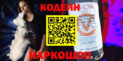 дурь Первоуральск