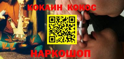 дурь Первоуральск