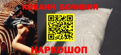 винт Партизанск