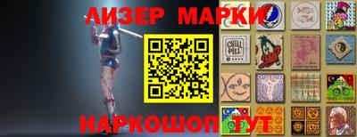мефедрон Пенза