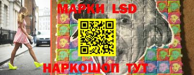 мефедрон Пенза