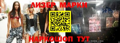 дурь Первоуральск