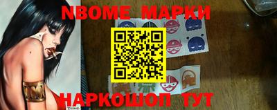 винт Партизанск