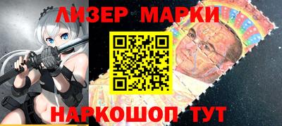 винт Партизанск