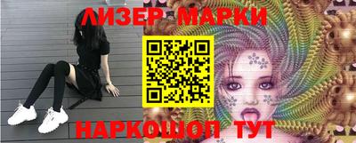 дурь Первоуральск