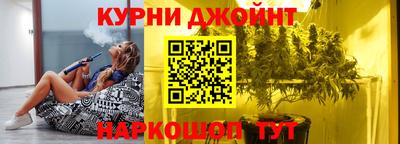 винт Партизанск