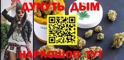 дурь Первоуральск