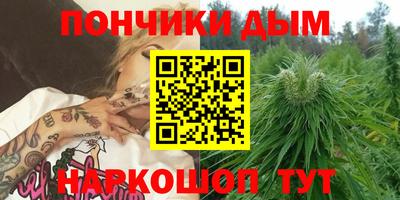 мефедрон Пенза