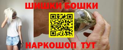 мефедрон Пенза
