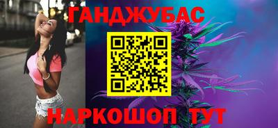 мефедрон Пенза