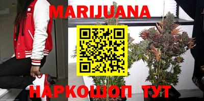 дурь Первоуральск