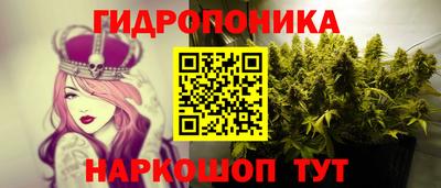 дурь Первоуральск