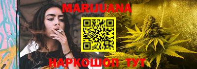 винт Партизанск