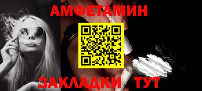 дурь Первоуральск