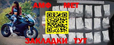 дурь Первоуральск