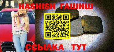 дурь Первоуральск