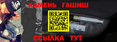 мефедрон Пенза