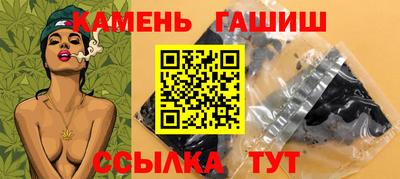 мефедрон Пенза