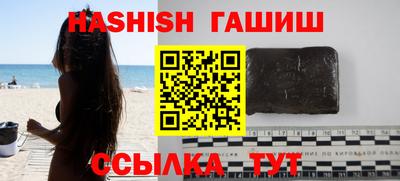 дурь Первоуральск